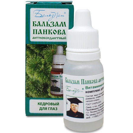 БПА №4 - Бальзам Панкова антиоксидантный №4, кедровый для глаз, Панков Медсервис, 10 мл